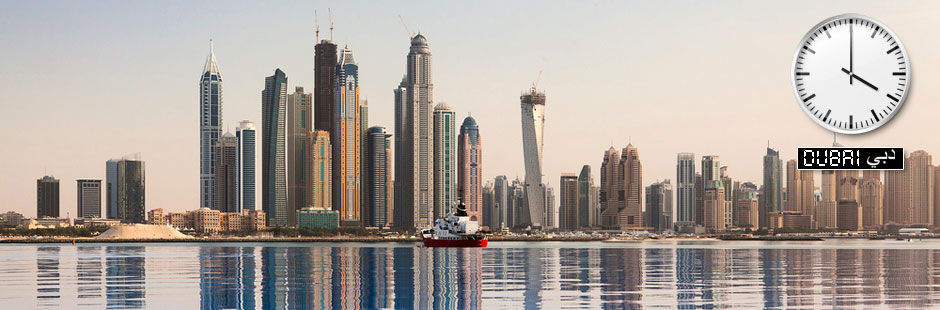 IBM hour glass Middle East